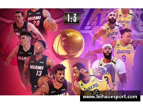 今日NBA总决赛现场直播：全面解析比赛进程与关键战术